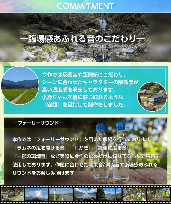 【10日間限定豪華5大特典!】初恋のお姉さんに もう一度会えたら 今度こそ甘えて甘やかしたい。【耳かき/囁き/ハグ/添い寝】 [Spica(スピカ)] | DLsite 同人 - R18