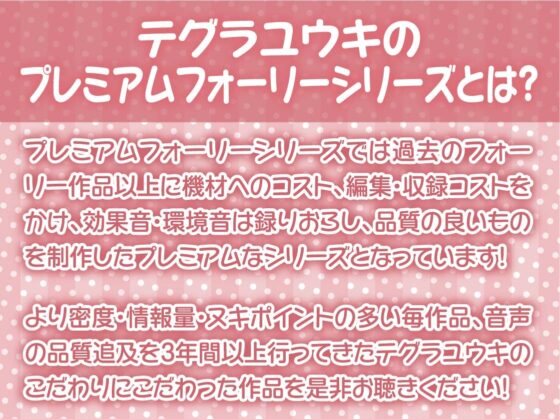 エルフ姫とのどすけべ結婚性活。2年目～より濃厚な結婚性活～【フォーリーサウンド】 [テグラユウキ] | DLsite 同人 - R18