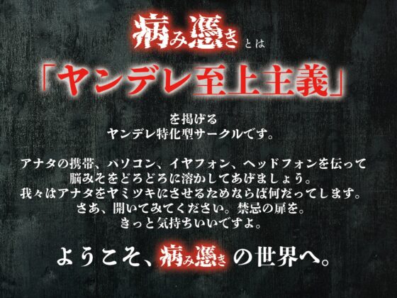 【漫画15P付き】いじめられっ子の陸くん【孕ませ×執着×狂愛×監禁】孕め孕め孕め孕め孕め孕め孕め孕め孕め孕め孕め孕め孕め孕め孕め孕め孕め孕め孕め孕め孕め孕め孕め [病み憑き] | DLsite がるまに