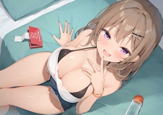 私たちってセフレだもんね? [ふぁいばーどろっぷ] | DLsite 同人 - R18