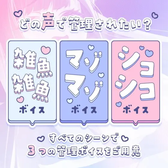 【お