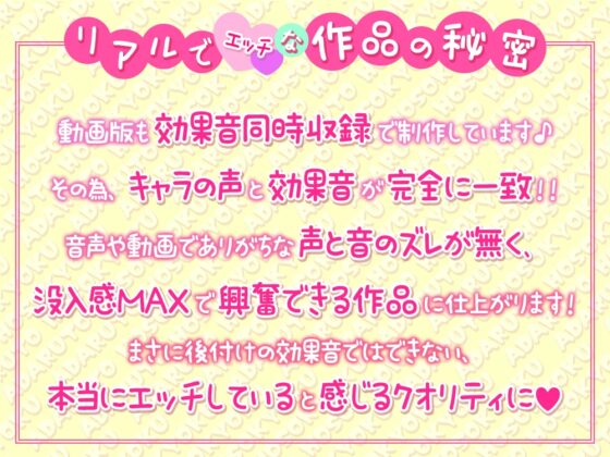 【体験版専用録り下ろし生ハメ音声無料公開】綾姉のあだると放送局(CV:伊ヶ崎綾香) ～貴方の子種で孕ませチャレンジ!耳元ザーメンおねだり!公開種付け配信編～ [シロクマの嫁] | DLsite 同人 - R18