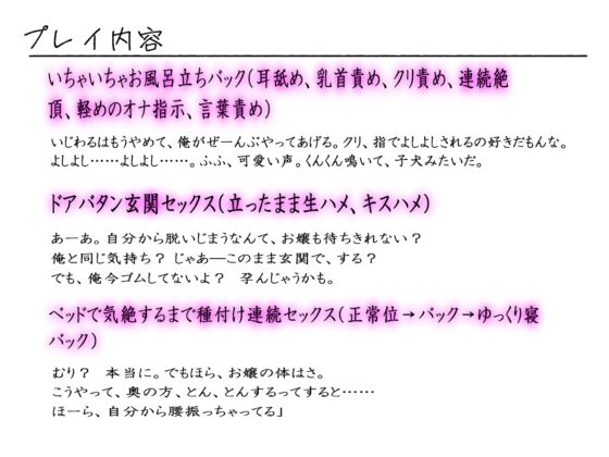 でかぽめ人狼彼氏【繁体中国語脚本付き】 [BoneCage] | DLsite がるまに