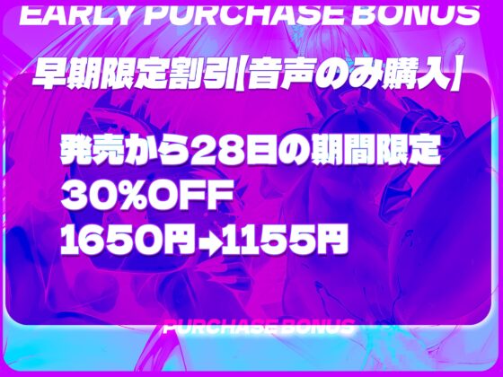 【漫画とセットで40%off&フルカラー版】うちのヤンデレな飼い猫ちゃんにメチャクチャに搾られちゃう話 [KOYUKI屋] | DLsite 同人 - R18