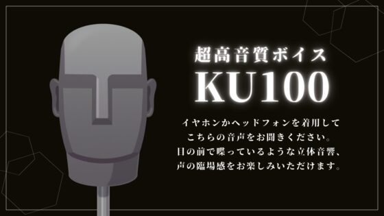 【脳内調教】媚薬入りはちみつで全身快楽SEX ～溺愛メンヘラなカイくんの愛情表現が止まらない～【CV: 二回戦中 アニマル研究所】 [꒰アニマル研究所ᐢ. ̫ .ᐢ꒱] | DLsite がるまに