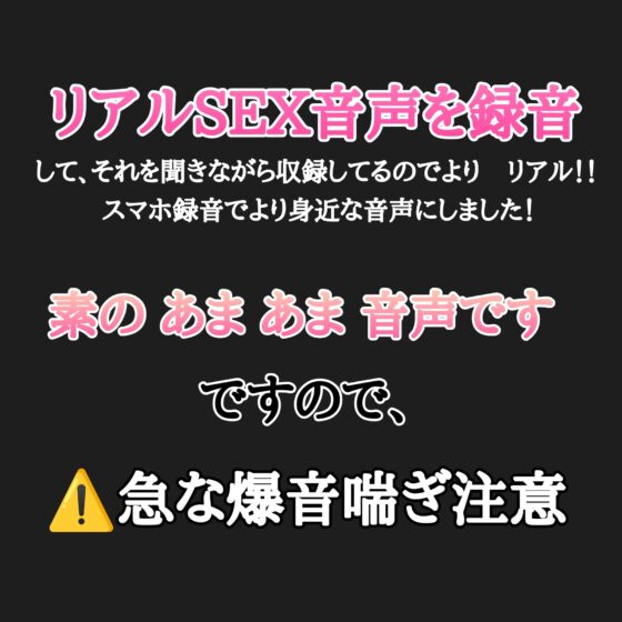 あなたは、壁です。目の前で青年が〇〇れてるのを眺めて下さい。 喘ぐ21 Part1 耳…ちくび…手コキ…痛い! [新騎の夢語り] | DLsite がるまに