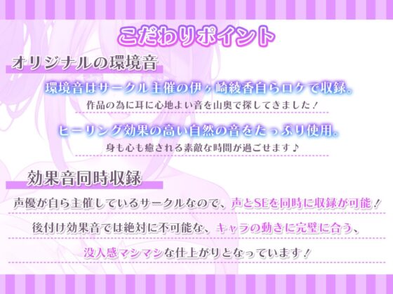 【2作品同梱】温泉女子とハメ撮り実験温泉旅行♪と+後日談!その他オマケ沢山☆ [ブラックマの嫁] | DLsite 同人 - R18