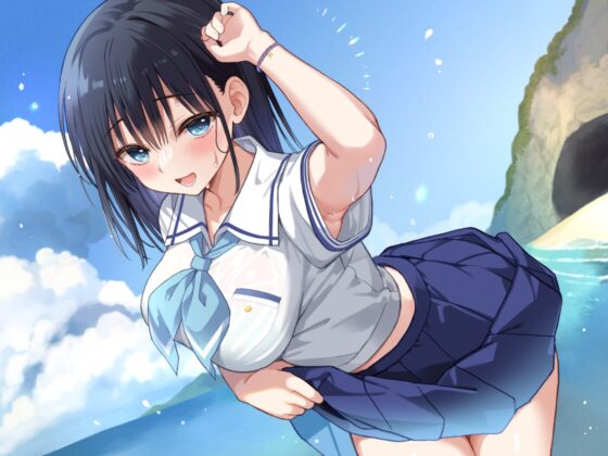 かじょサポ～海沿いの田舎町で、JK彼女とべったりな夏～ [かじょサポ] | DLsite 同人 - R18