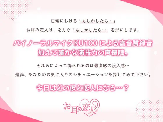 【たっぷり関西弁約2時間♪】なにわの膣トレーナーに沼る、パーフェクトおまんこ育成コース～密着声我慢トレーニング&クリちゃん磨きでおまんこ破壊～ [お耳の恋人♡] | DLsite がるまに