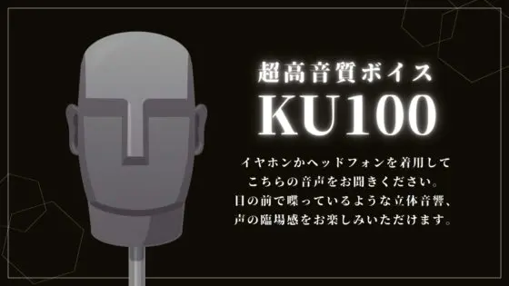 【女性主導】敏感おちんぽなマオくんが、お姉さんに溺愛調教されて【CV:乃木悠星 アニマル研究所】 [꒰アニマル研究所ᐢ. ̫ .ᐢ꒱] | DLsite がるまに