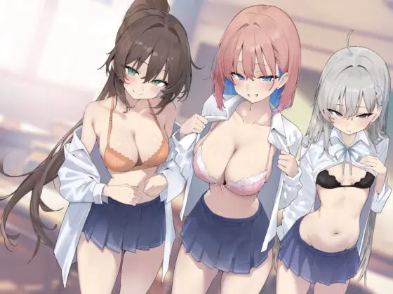 【KU100】スクールカーストリーダーズ! 一軍女子のプレミア洗礼♪ [Deep;Dahlia] | DLsite 同人 - R18