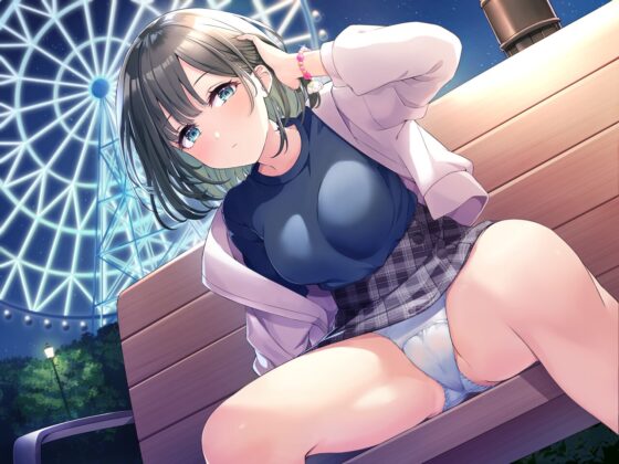 依子リバーブレーション [ベレス解部] | DLsite 同人 - R18