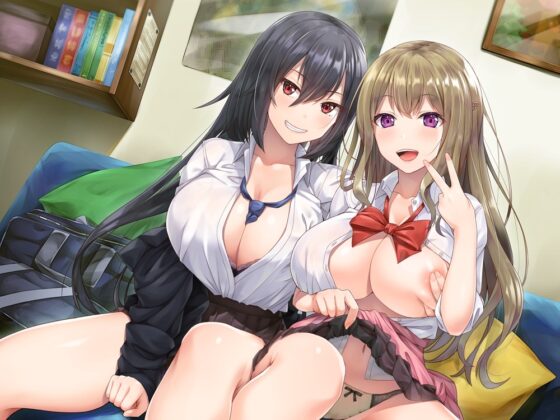 姉の友達がドスケベすぎて僕はかなわにゃい [アルファートリル] | DLsite 同人 - R18