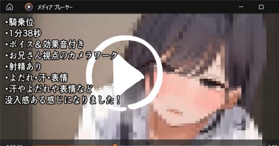 【5千/1万/1.5万DL感謝▶記念動画3本追加アプデ決定♪】【2時間40分】汗っかき佐藤さんはベロチューSEXが好きらしい。隠れスケベなあの子を甘々おま〇こにしちゃお? [猫麦] | DLsite 同人 - R18