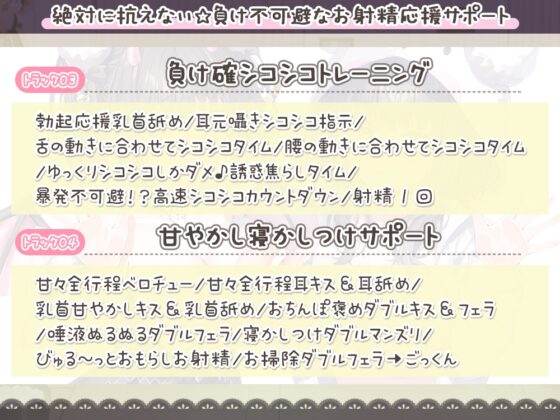 【重複無し約5時間】伊ヶ崎綾香が