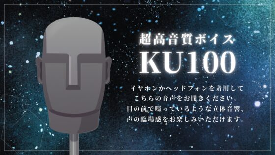 【飼い慣らし】性知識0の年下彼氏くんを開発することになりました(ᐡ• ﻌ • ᐡ )。 [Mな男を布教したい!!!] | DLsite がるまに