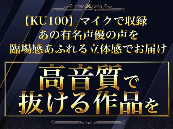 猫系メイドの耳舐めリフレ〜にゃんにゃんペロペロ仲良しにゃん♪〜(アオハルすぷりっと) - FANZA同人