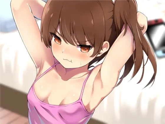 妹の友達のメ○ガキのツンデレ仲直り耳ほじりで俺は敗ける。 [でぶり] | DLsite 同人 - R18