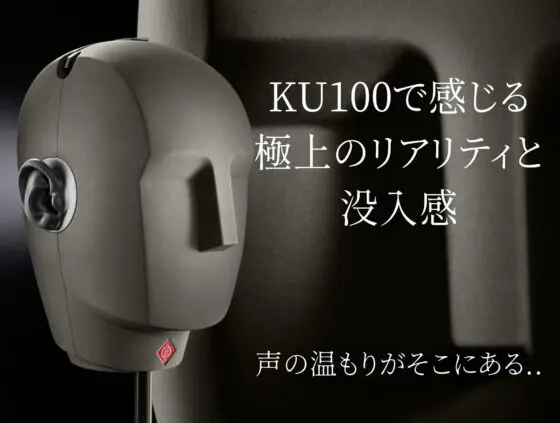 【ひたすら耳舐めセックス】耳舐め大好き彼氏に苦手な耳舐めいっぱいされて~脳もとろける超絶舌技でお耳敏感