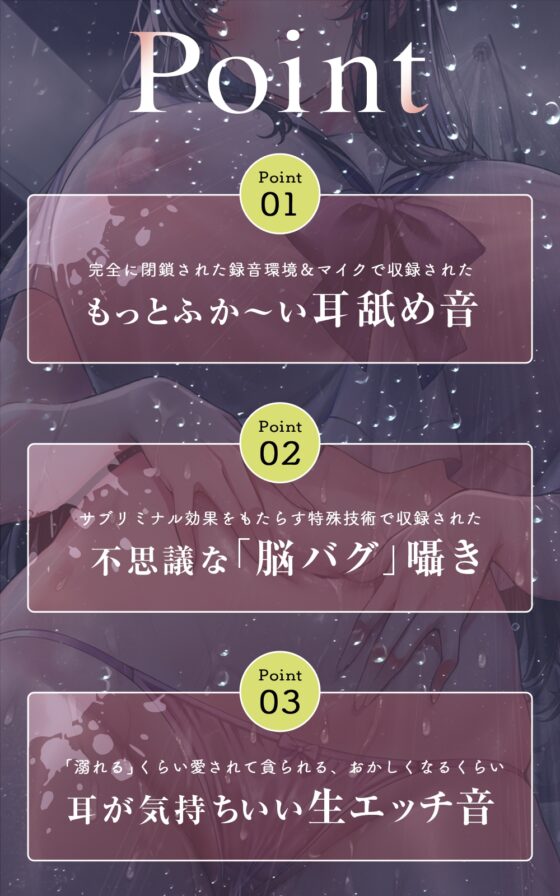 僕の知らないエロいお姉・・・ちゃん・・・? [シロイルカ] | DLsite 同人 - R18