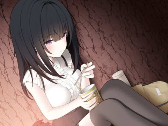 洞窟は真っ暗だし 私の愛(こえ)が響いて落ちつきますよね(威圧)【安眠用 R-15癒し音声/本編 3時間30分】 [チームランドセル] | DLsite 同人 - R18
