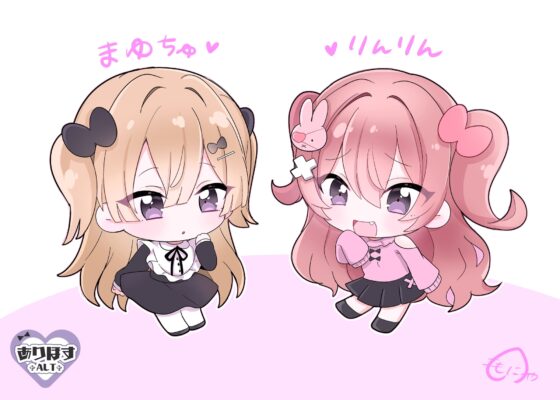 【W密着J〇×即ヌキオナサポ♡♡】W極楽どっびゅどぴゅ！処女J〇グラドル手・口・生マンコでドスケベ枕営業♡「とにかく射精したい！」8分×8トラック✅早期特典ボイス付✅ [ありすほすぴたる] | DLsite 同人 - R18