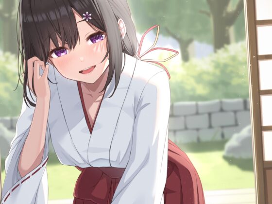 【CV.茅野愛衣】あなたを癒してくれる巫女さん【耳かき・添い寝】～『やがて散りゆく鏡の花へ』ASMR吉積舞編～ [工画堂スタジオ] | DLsite 同人 - R18