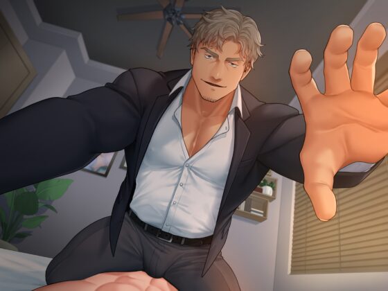 【ネコ専用タチボイス】逃げ場なし 義父と叔父、終わらないケツマン洗脳【CV.鷹見れん】 [Room801] | DLsite がるまに