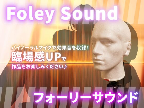 ✅エロアニメ付き豪華特典✅【全編ず〜っと密着囁き！】ぴったりくっついてちんぽ搾り取っちゃう甘サド&甘マゾダウナーWサキュバスちゃん~何度でも勃起させてあげる~ [きみスクランブル] | DLsite 同人 - R18