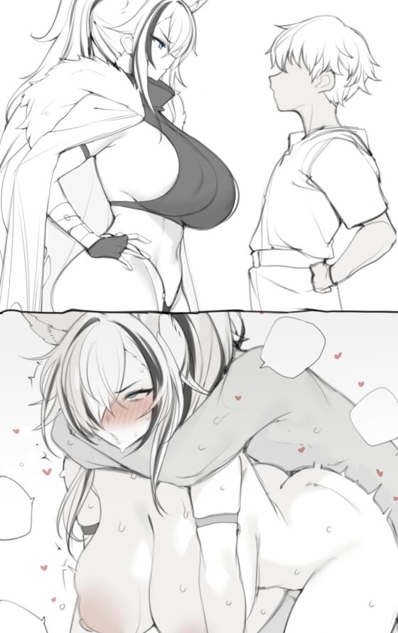姉とられ ~最愛の姉がいじめっ子の性奴○になるまで~ [バイコーンの森] | DLsite 同人 - R18