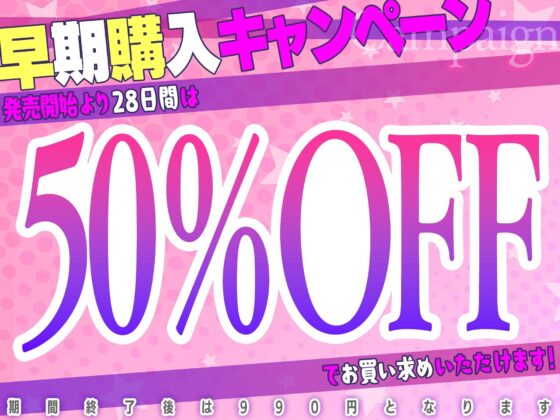 【公式コラボ/配信3周年記念作品】大宗たゆゆ秘密のお給仕〜爆乳メイドがあなただけにナイショのドスケベサービス〜【KU100】(たゆゆん カフェへようこそ)｜FANZA同人