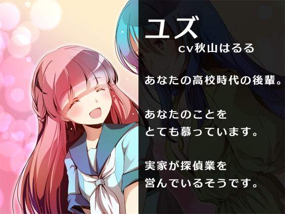 AV…風俗…ホストに狂い、堕ちていく俺の彼女(萌工房)|FANZA同人