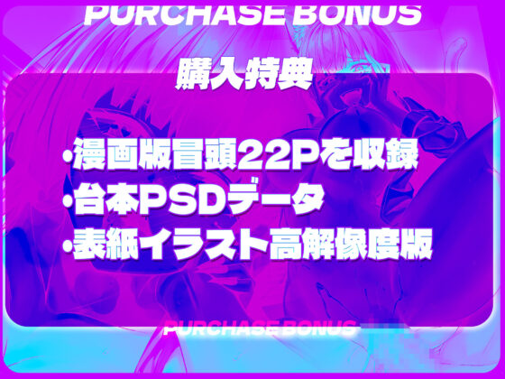 【早期特典音声30分/CG76P】うちのヤンデレな飼い猫ちゃんにメチャクチャに搾られちゃう話(KOYUKI屋)|FANZA同人
