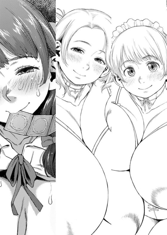 KI-RecenT SP:02 NATURALCORDE(KI-SofTWarE DANGEROUS THOUGHTS)｜FANZA同人