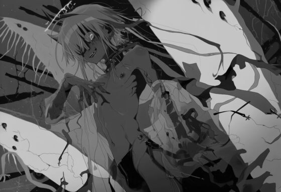 『ニャルラトホテプ様が俺のSAN値を抉りながら子宮に宇宙的真理を孕ませてくる件』【KU100使用】 [にゃんこレコーズ] | DLsite がるまに