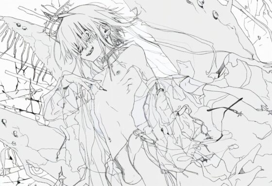 『ニャルラトホテプ様が俺のSAN値を抉りながら子宮に宇宙的真理を孕ませてくる件』【KU100使用】 [にゃんこレコーズ] | DLsite がるまに