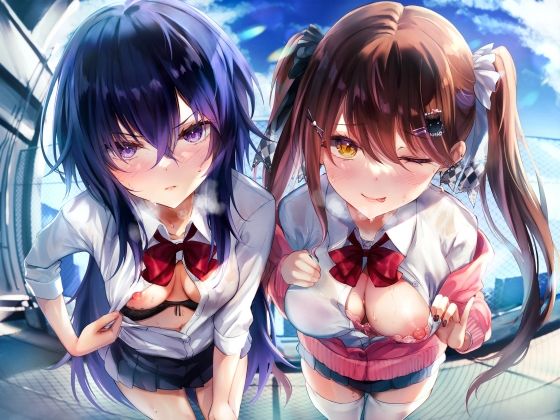 不良な天使と清楚な悪魔。(レジスタンス和歌山)｜FANZA同人