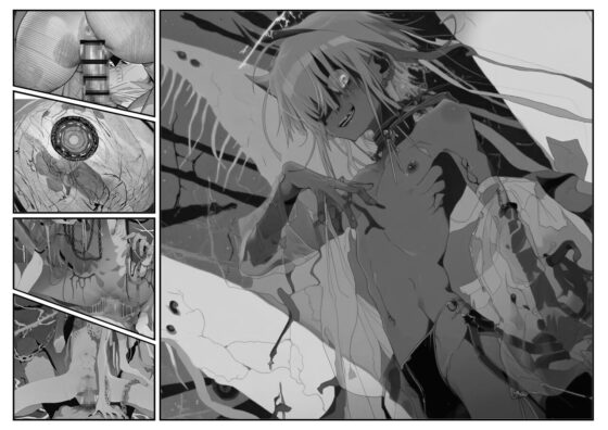 『ニャルラトホテプ様が俺のSAN値を抉りながら子宮に宇宙的真理を孕ませてくる件』【KU100使用】 [にゃんこレコーズ] | DLsite がるまに