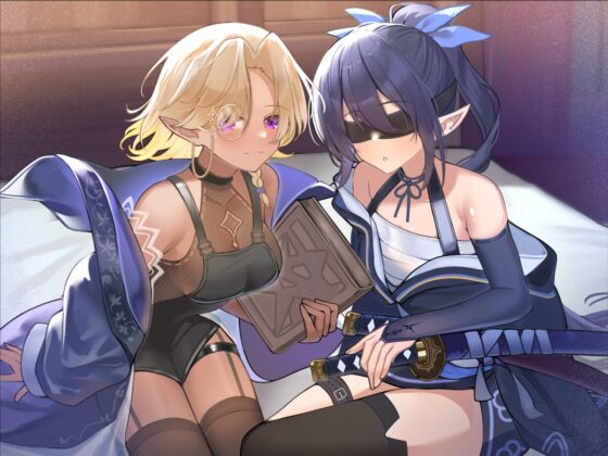エルフのお師匠様に溺愛されているんですが...！ [STUDIO ORBIT ASMR] | DLsite 同人 - R18