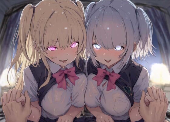 【W裏オプ】JKWリフレ～ギャル2人と優しさと意地悪ありのとろとろ裏オプ射精三昧～ [テグラユウキ] | DLsite 同人 - R18