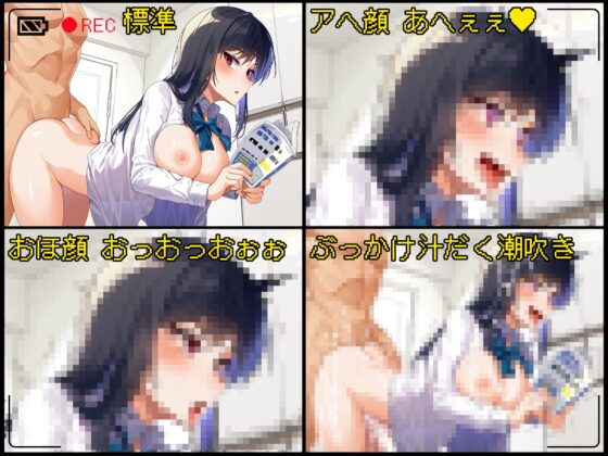 オホ声セックスしないと出られない部屋 知的女子の交尾学習 [べけす工房] | DLsite 同人 - R18