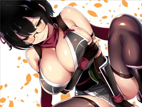 耳ほじ忍法帖～陰キャくノ一『鈴蘭』不埒な耳穴頂戴します～ [でぶり] | DLsite 同人 - R18