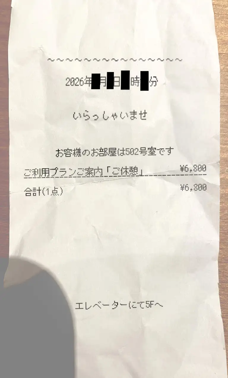 【早期購入特典あり】今回は東京都S区某所JK3年面野井つかさちゃんに中出ししてきました。【3月10日までマン写&本人目線モザイク無し画像&ボーナストラック付き】 [テグラユウキ] | DLsite 同人 - R18