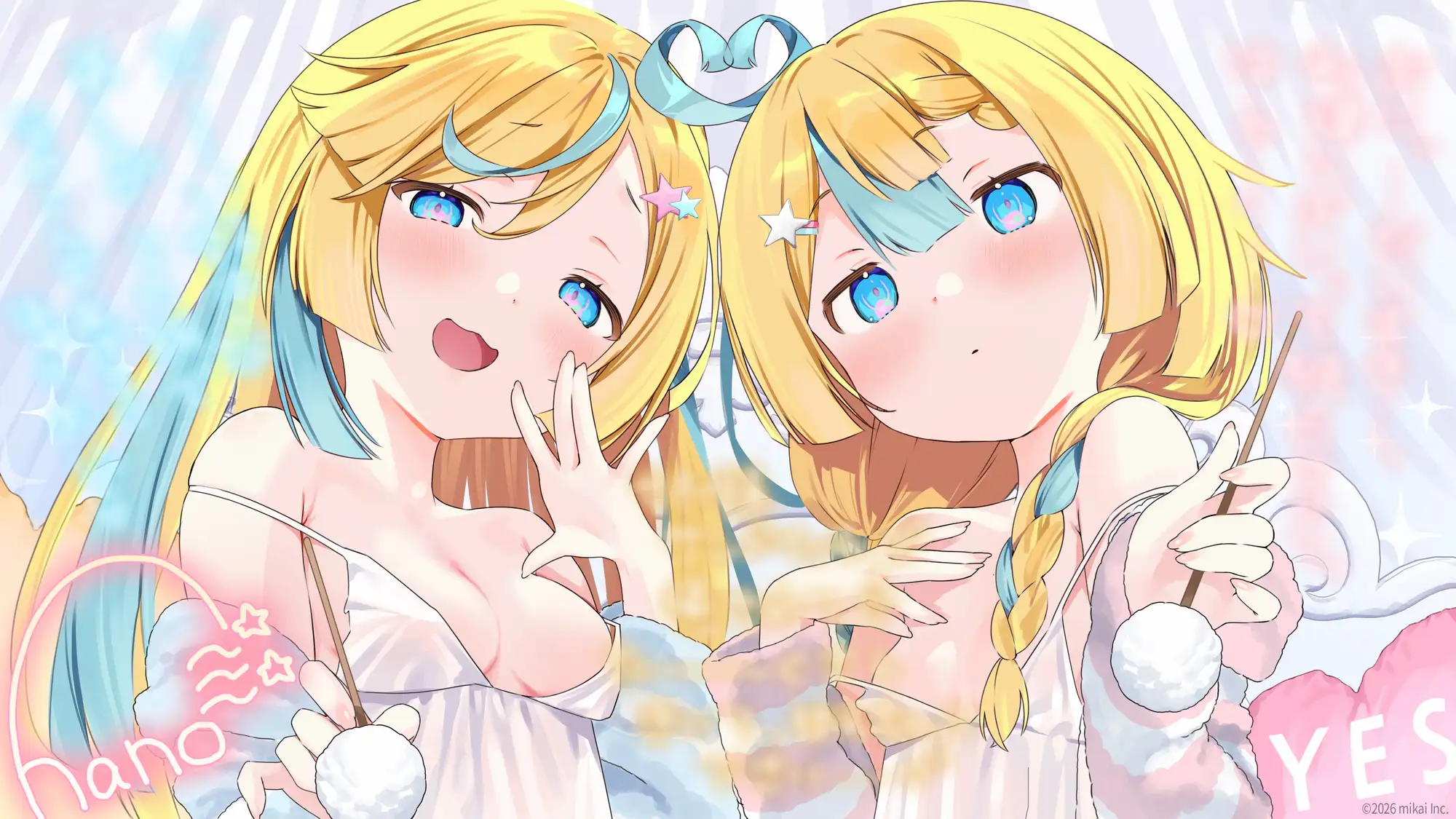 【どきどき♡ 5時間収録】KU100♪帰宅後、双子姉妹に身体を好き勝手触られてとろとろに気持ちよくなる【耳かき・オイル・心音・添い寝・キス・耳はむ】 [mikai] | DLsite 同人 - R18