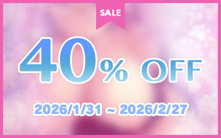 どすけべお姉ちゃん、派遣します～デカ乳JKに愛され囁きレッスンでおちんちんの自信をつけさせてもらう話～ [青春×フェティシズム] | DLsite 同人 - R18