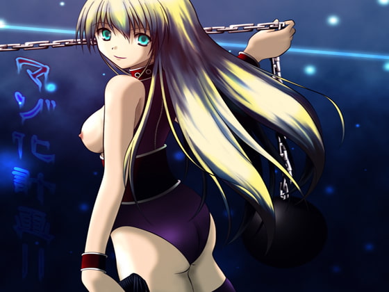 超絶☆美少女洗脳音声-マゾ化計画vol.2 論理融解 [キャットハウス] | DLsite 同人 - R18