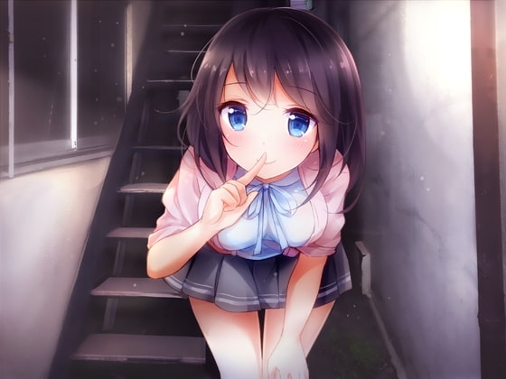 家出少女にたべられる。 [Milkyworks] | DLsite 同人 - R18