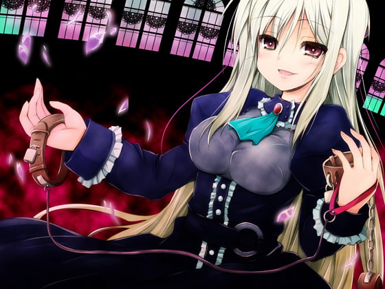 奴隷属～どれいぞく～ [すくりぷてっどこねくしょん] | DLsite 同人 - R18