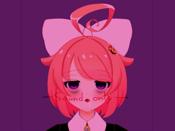 放屁放尿脱糞音声集 [サンドバッグ実験施設] | DLsite 同人 - R18