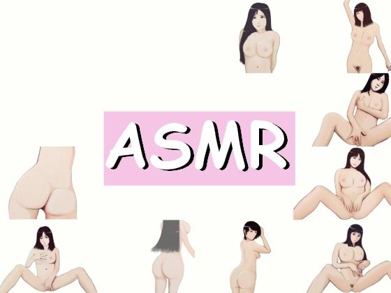 【ASMR】100分越え、耳元で少女が淫らに喘ぐリアルくちゅ音オナニー(すとれいきゃっと) - FANZA同人